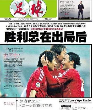 问题在
