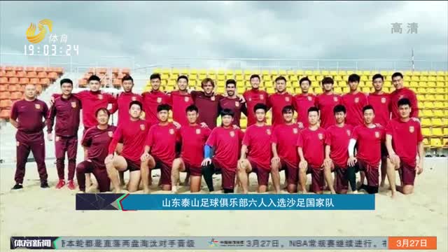 aem的新