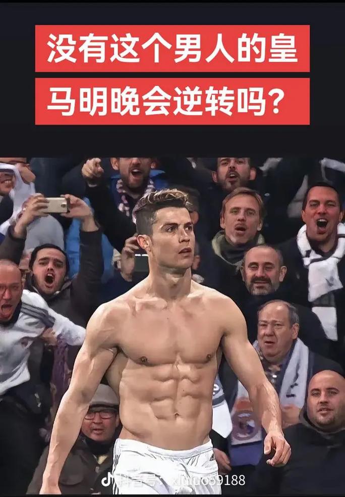 打能