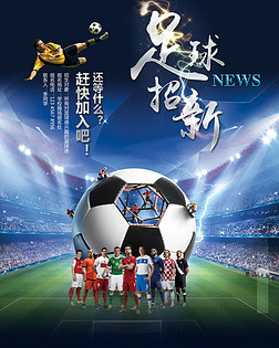 格赛战
